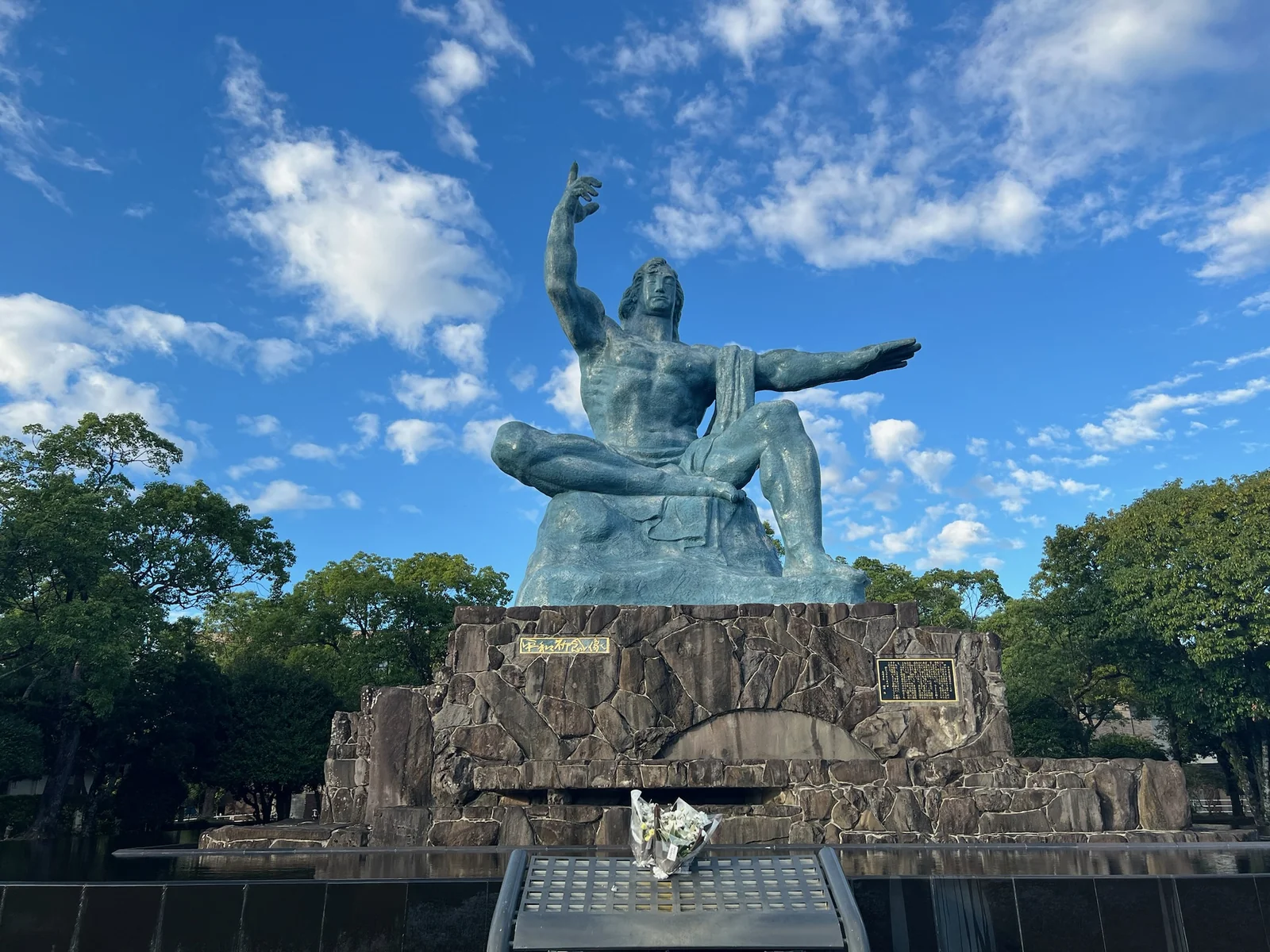長崎 平和記念像